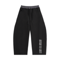 Plaid Waistband Barrel Sweatpants